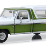 1976 Ford F-100 - Medium Green Glow Poly with Wimbledon White Combination