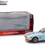 1970 Datsun 240Z - Tokyo Torque - Gulf Oil 1:24