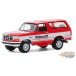 Running on Empty Series 11 - E