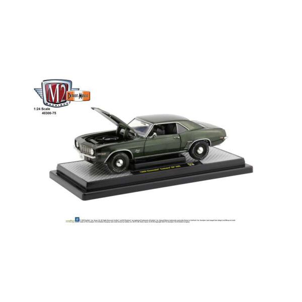 1969 CHEVROLET CAMARO SS 396 GREEN 5580 PCS 1/24 SCALE DIECAST CAR MODEL | 1:24 M2 Machines - 75 (B)