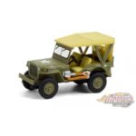 1940 Willys MB Jeep - Jeep 80th Anniversary Collection Series 12