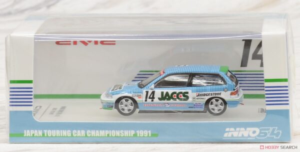 HONDA CIVIC EF9 GR.A #14 "JACCS" JTC 1991 - Imagen 2