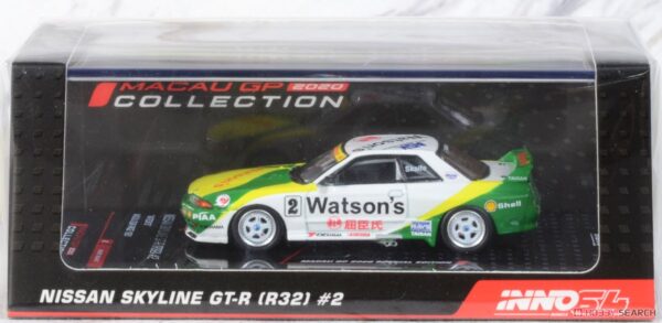 NISSAN SKYLINE GT-R (R32) #2 "WATSON'S' Macau Guia Rce 1991 - Imagen 3