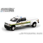 2018 Ford F-350 Dually - Broward County, Florida Sheriff’s Office - Marine Unit Dually Drivers Series 6