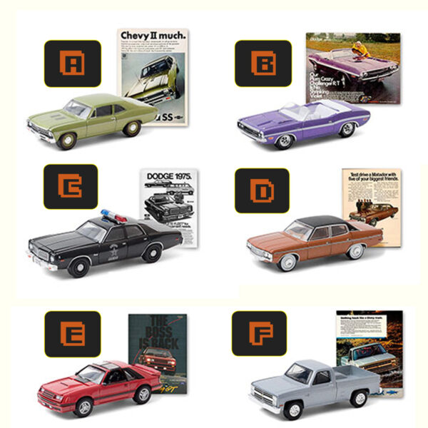 Vintage Ad Cars Series 3