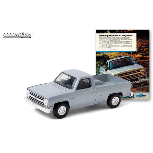 Vintage Ad Cars Series 3 - 1985 Chevrolet Truck