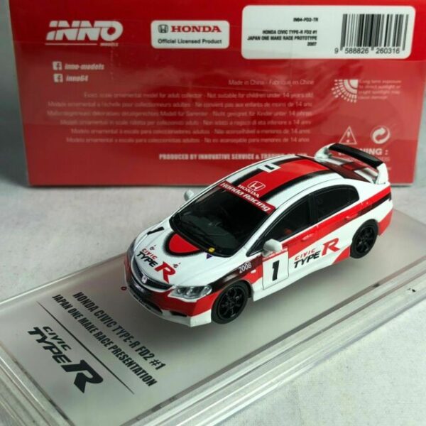 HONDA CIVIC Type-R FD2 Japan One Make Race (Type-R Livery) 6